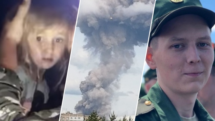 Поиски Зарины, взрывы в Дзержинске и ещё 8 громких историй: NN.RU собрал главные темы 2019 года