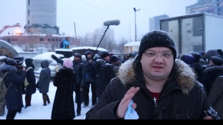 «Без неё город Екатеринбург превратится в посёлок Исетск»: две тысячи рук вечером обняли телебашню