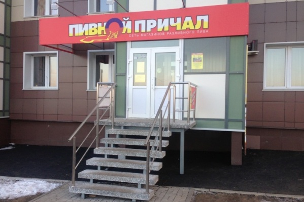 Магазины не будут торговать алкоголем около объектов Универсиады<br> Магазины не будут торговать алкоголем около объектов Универсиады<br>