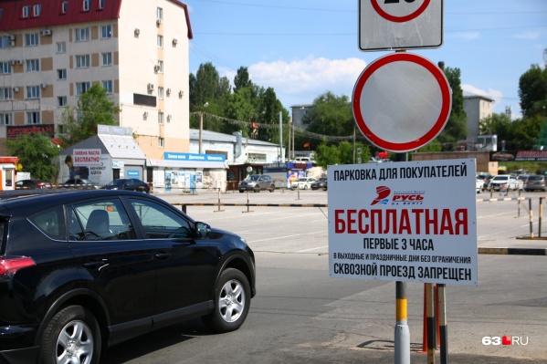 Это объявление стало сюрпризом для автолюбителей Это объявление стало сюрпризом для автолюбителей