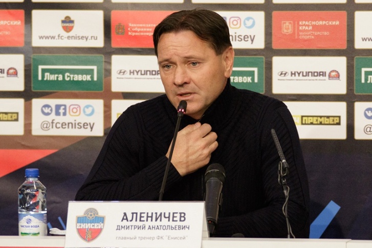 С Дмитрием Аленичевым красноярский клуб впервые в своей истории попал в Премьер-лигу. С ним же команды из нее вылетела