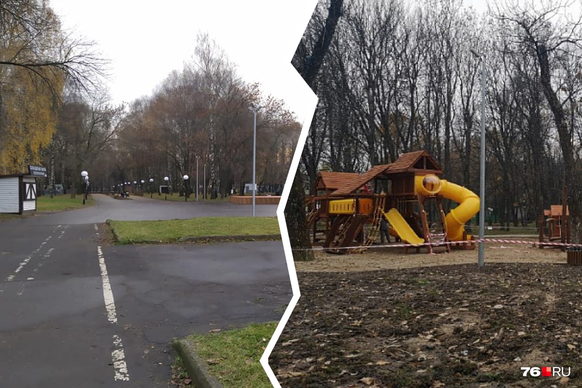 В Ярославле вместо горки из грязи поставили детский городок: красивый, но, возможно, опасный