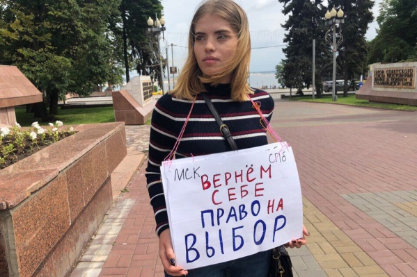 Волгоградцы объяснили пикеты желанием поддержать москвичей Волгоградцы объяснили пикеты желанием поддержать москвичей