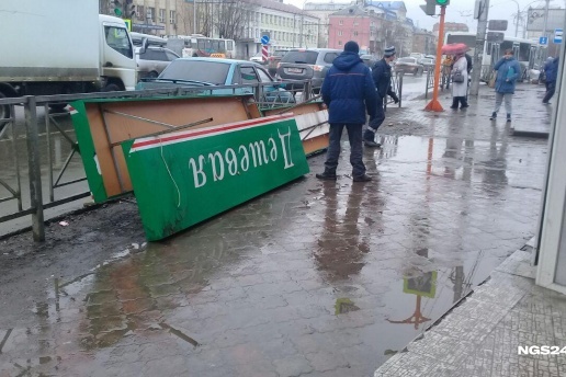 Активно сносить павильоны начали с весны Активно сносить павильоны начали с весны 