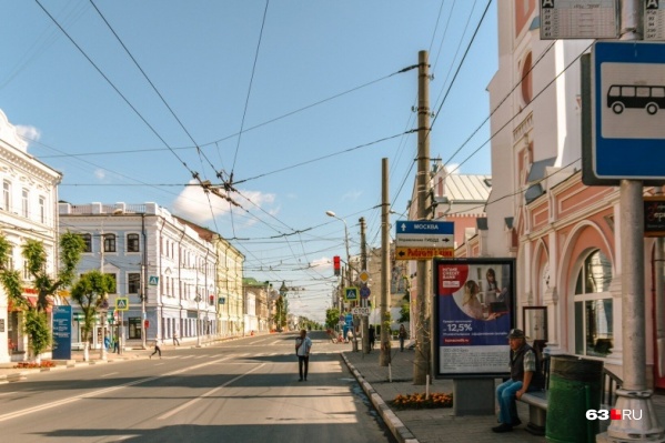 Чтобы вновь сделать Куйбышева пешеходной, городские власти просят изменить областной закон Чтобы вновь сделать Куйбышева пешеходной, городские власти просят изменить областной закон
