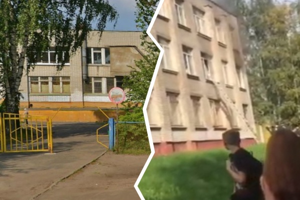 Уже есть <a href="https://76.ru/text/incidents/66229591/" target="_blank" class="_">несколько версий</a>, из-за чего произошёл пожар в школе Уже есть <a href="https://76.ru/text/incidents/66229591/" target="_blank" class="_">несколько версий</a>, из-за чего произошёл пожар в школе