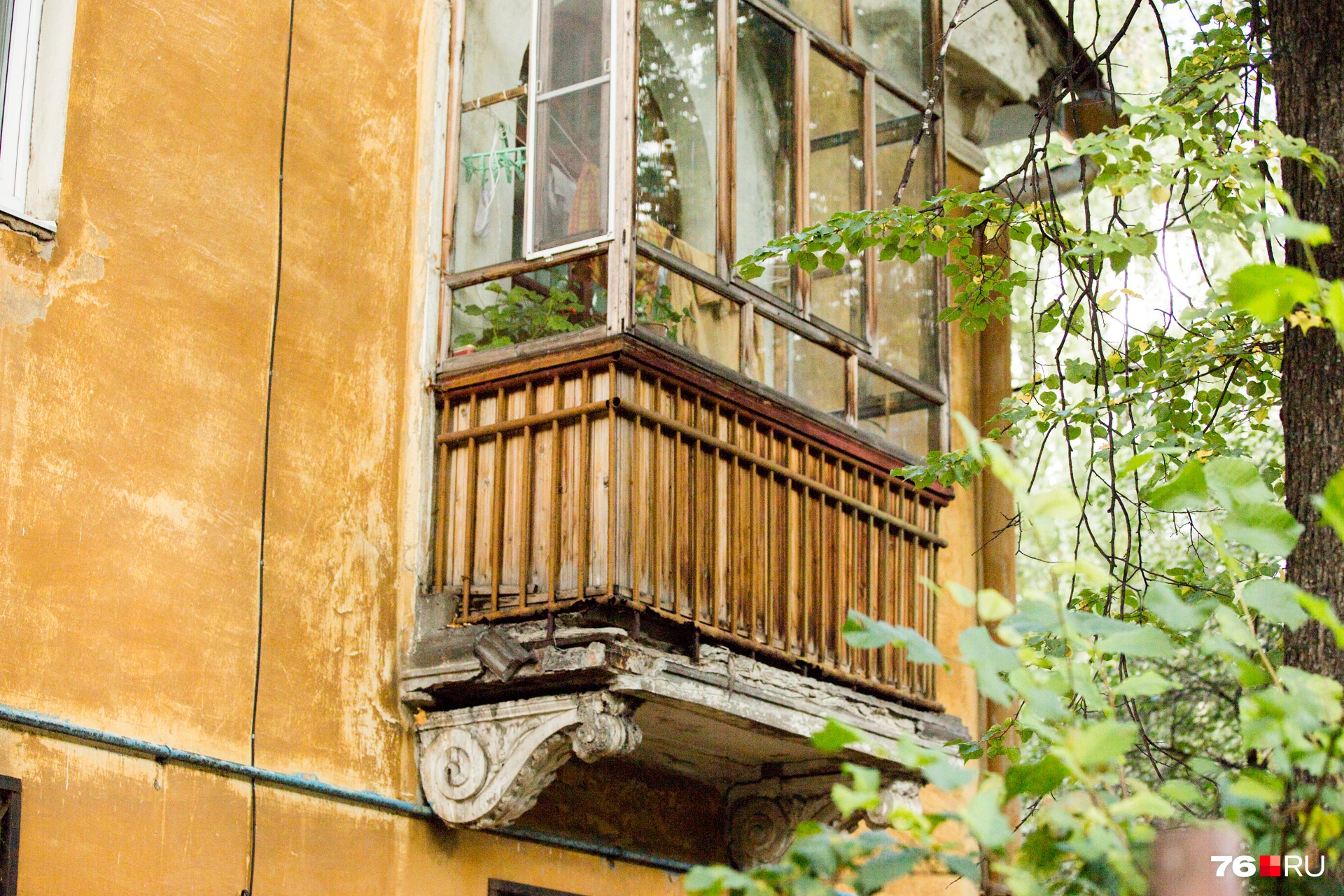 Улица Некрасова, 26 Улица Некрасова, 26