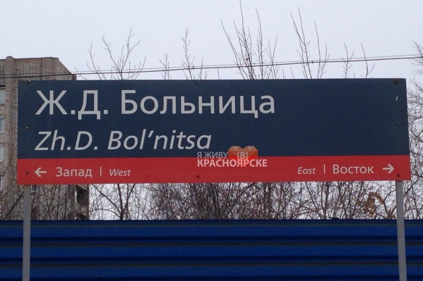 Перевод транслитом также отличается от предыдущих версий Перевод транслитом также отличается от предыдущих версий