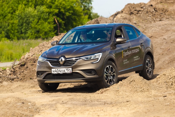 Кроссовер-купе Renault Arkana поступил в продажу Кроссовер-купе Renault Arkana поступил в продажу