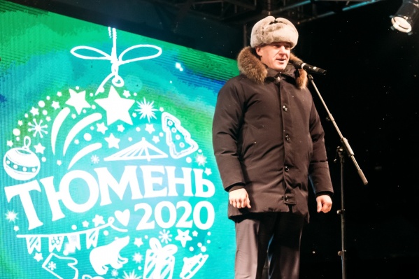 Мэра Тюмени Руслана Кухарука, как и всех чиновников и бюджетников, содержат за наши с вами деньги. Мы решили посмотреть, как сильно власти хотят сберечь наши налоги Мэра Тюмени Руслана Кухарука, как и всех чиновников и бюджетников, содержат за наши с вами деньги. Мы решили посмотреть, как сильно власти хотят сберечь наши налоги