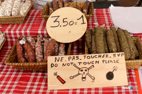 По мнению мясопереработчиков, колбаса в чемодане опасна По мнению мясопереработчиков, колбаса в чемодане опасна