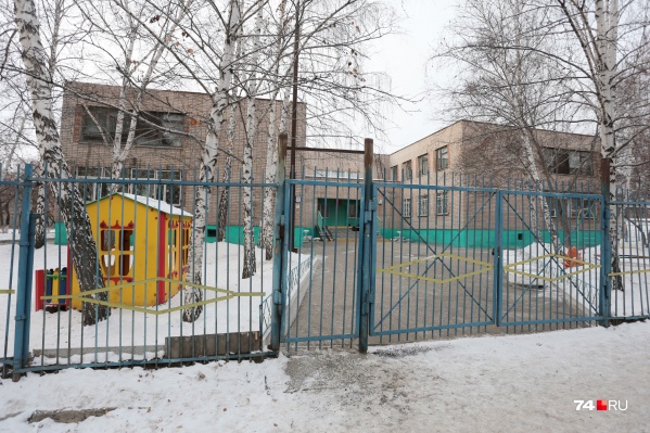 Конфликт произошёл сегодня около 8 часов в детском саду на улице Гагарина, 38б Конфликт произошёл сегодня около 8 часов в детском саду на улице Гагарина, 38б