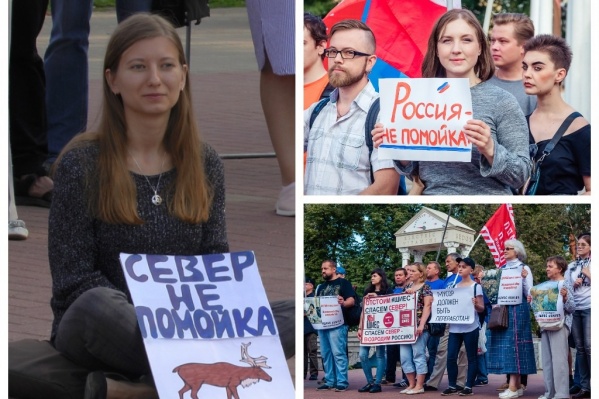 Экологические проблемы должны волновать всех россиян Экологические проблемы должны волновать всех россиян