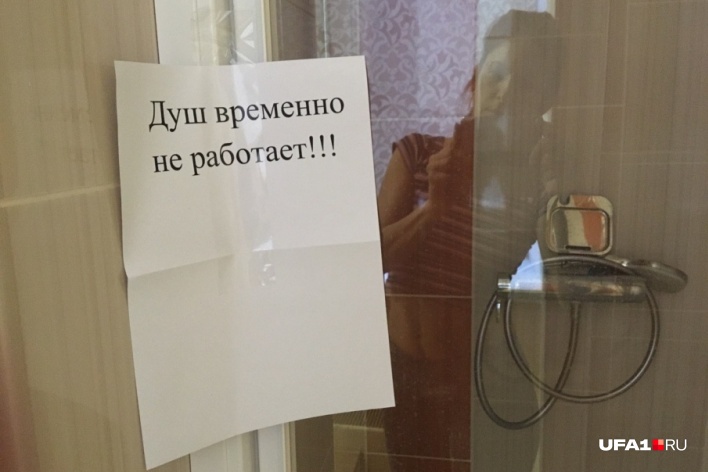 Самое долгое отключение продлится сутки<br> Самое долгое отключение продлится сутки<br>