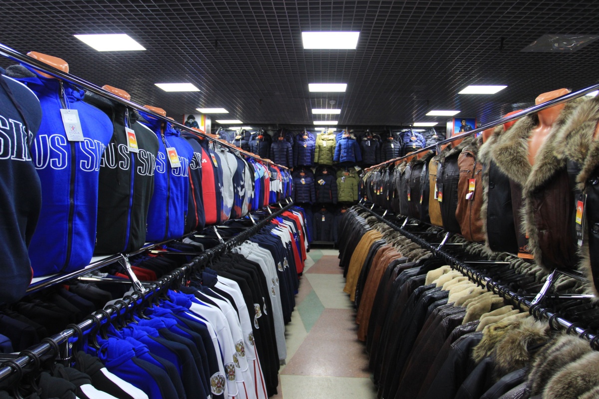Магазин Дешевой Одежды Россия
