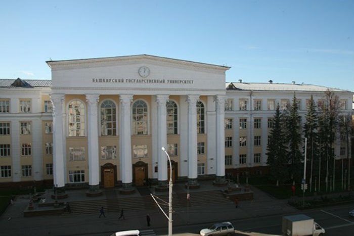 Теперь и в Уфе иностранцы смогут пройти проверку знаний Теперь и в Уфе иностранцы смогут пройти проверку знаний