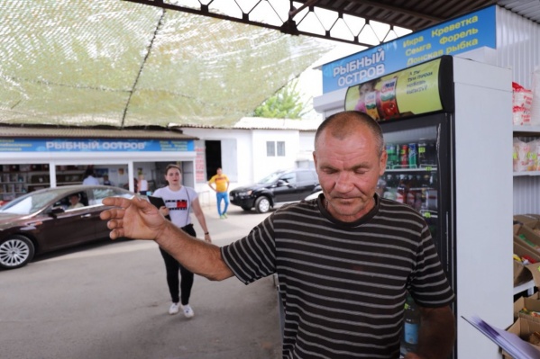 Алексей находился рядом с эпицентром взрыва Алексей находился рядом с эпицентром взрыва
