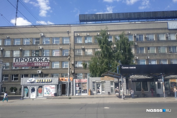 Стоимость помещений на пяти этажах здания снизилась на 17 миллионов Стоимость помещений на пяти этажах здания снизилась на 17 миллионов