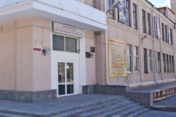 Школа работает с 1928 года Школа работает с 1928 года