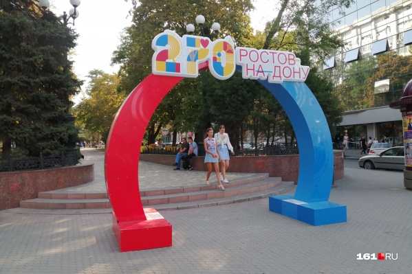 Больше 40 миллионов потратили в 2019 году на организацию юбилея города Больше 40 миллионов потратили в 2019 году на организацию юбилея города