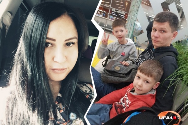 Ее мужа и детей разыскивают 27 дней Ее мужа и детей разыскивают 27 дней