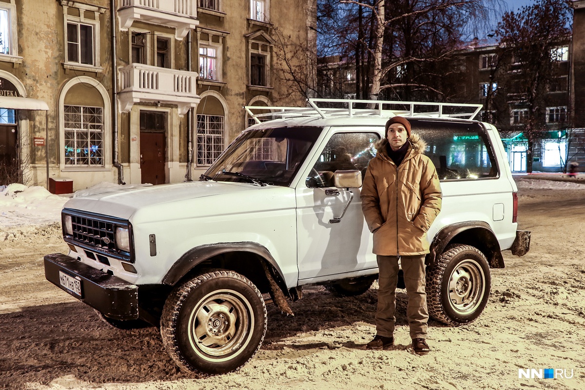 Александр Герасимов и его Ford Bronco II