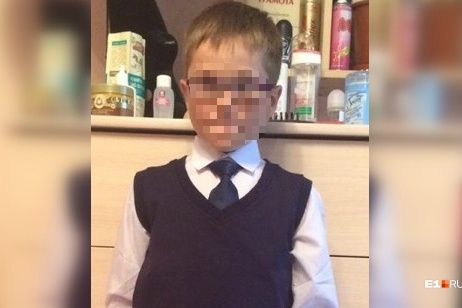 Алёша не вернулся домой после школы Алёша не вернулся домой после школы