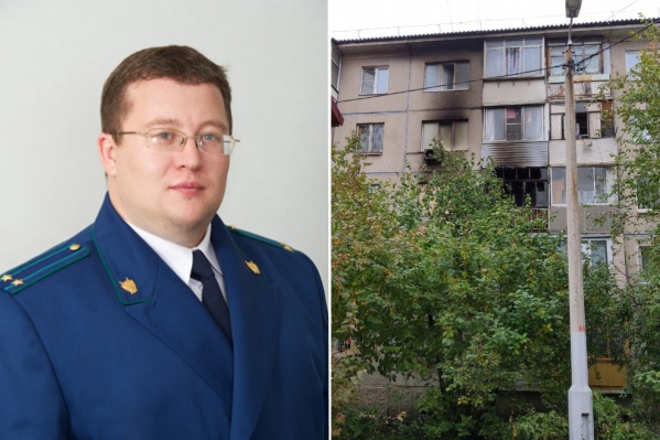 Погибшему прокурору было всего 35 лет. В пожаре вместе с ним погибла его жена, двое сыновей и семья сестры: супруги и их двое дочерей Погибшему прокурору было всего 35 лет. В пожаре вместе с ним погибла его жена, двое сыновей и семья сестры: супруги и их двое дочерей