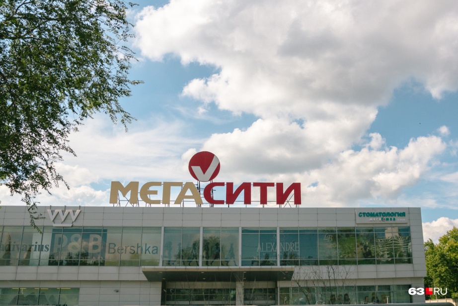 ТЦ построили на месте зеленой зоны ТЦ построили на месте зеленой зоны