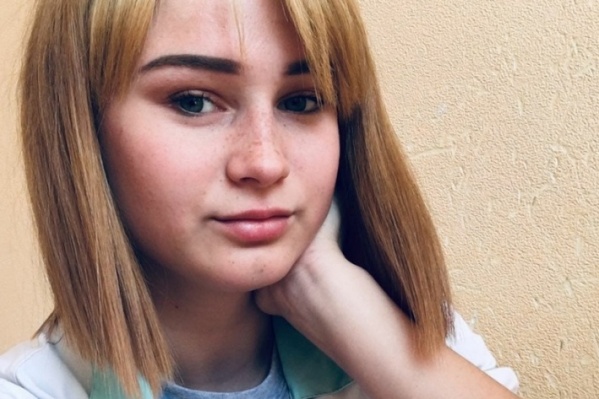 Девушка жаловалась на сложные отношения в семье Девушка жаловалась на сложные отношения в семье