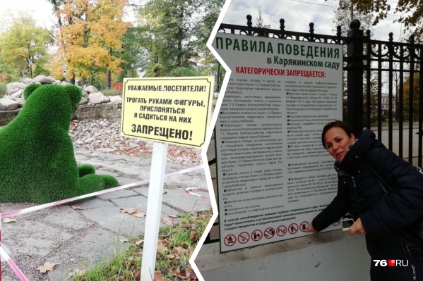 Приходите отдыхать, но ничего не трогайте Приходите отдыхать, но ничего не трогайте