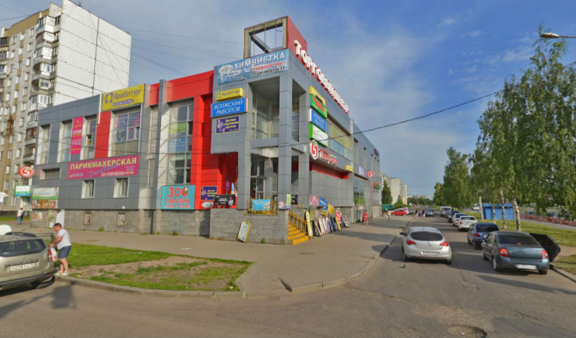 В Ярославле шесть лет работает торговый центр, на строительство которого не было разрешения