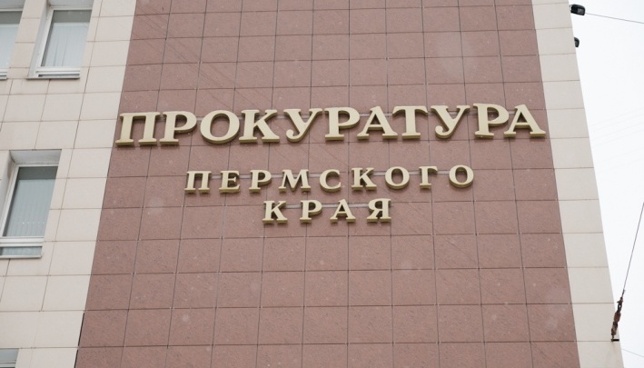 В Перми осудили мошенницу, которая обманула пенсионеров на 400 тысяч рублей
