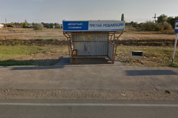Волгоградский поселок решительно вырвался вперед Волгоградский поселок решительно вырвался вперед