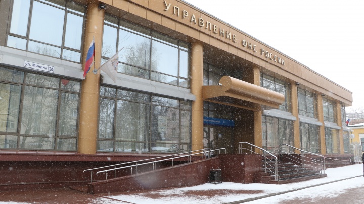 Прокуратура требует от бывшего налогового инспектора вернуть в казну более 1 млн рублей