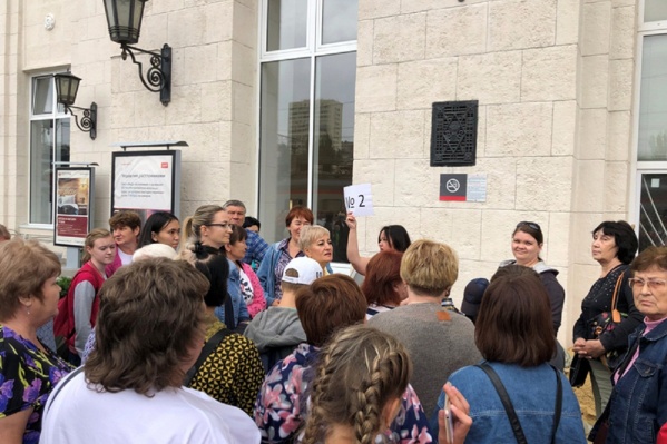 В Волгоград наведались за один раз больше двухсот саратовцев В Волгоград наведались за один раз больше двухсот саратовцев