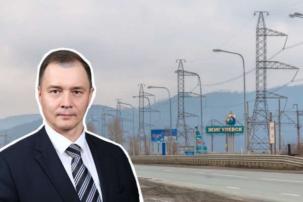 Дмитрий Холин возглавлял мэрию Жигулевска с декабря 2018 года Дмитрий Холин возглавлял мэрию Жигулевска с декабря 2018 года