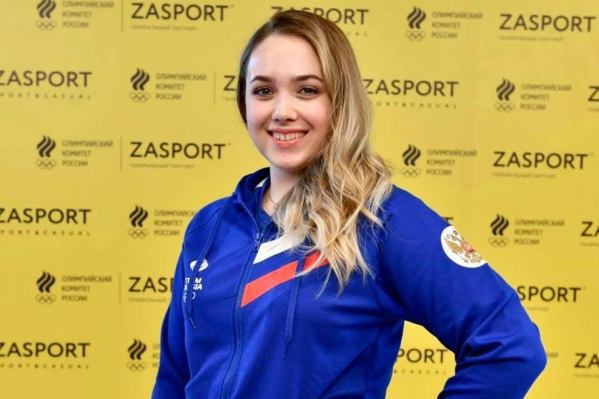 Спортсменка довольна результатом соревнований Спортсменка довольна результатом соревнований