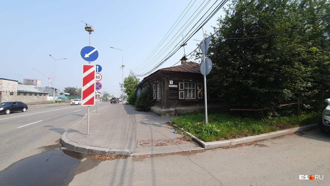Речь идёт об этом доме