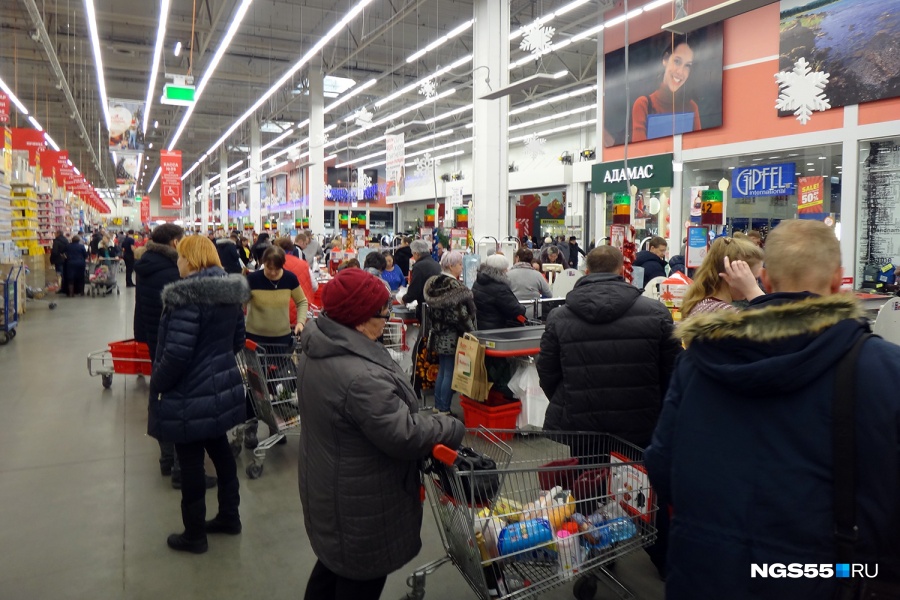 По расчётам аналитиков в ближайшие месяцы в Омской области можно также ожидать рост потребительской активности