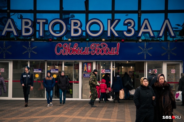 За предварительную продажу билетов пассажирам приходилось дополнительно платить 40–60 рублей За предварительную продажу билетов пассажирам приходилось дополнительно платить 40–60 рублей