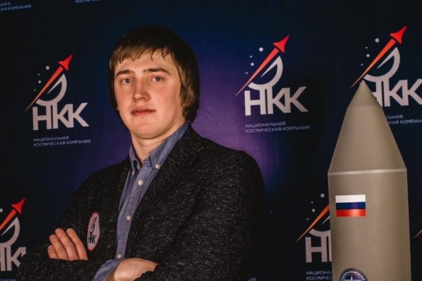Максим Куликов Максим Куликов