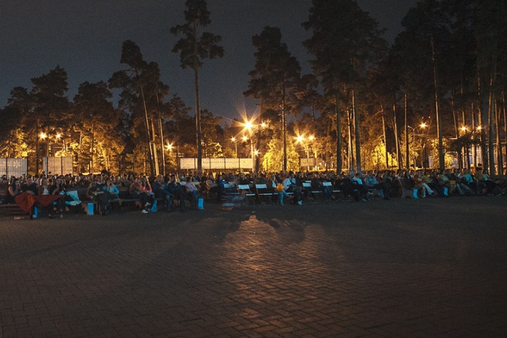 22 июня в летнем театре парка Гагарина — особенный показ, конкурсы и подарки 22 июня в летнем театре парка Гагарина — особенный показ, конкурсы и подарки