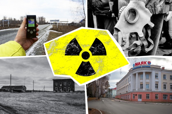 В 2017 году в воздухе Южного Урала и Башкирии были обнаружены следы радиоактивного изотопа рутений-106 В 2017 году в воздухе Южного Урала и Башкирии были обнаружены следы радиоактивного изотопа рутений-106