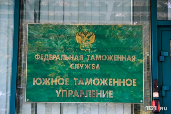 Таможенники провели две экспертизы изъятых монет Таможенники провели две экспертизы изъятых монет