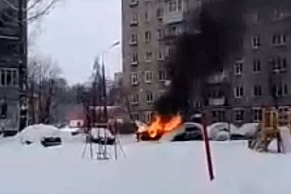 ЧП случилось утром ЧП случилось утром