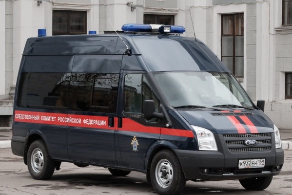 СУСК завершило расследование уголовного дела по факту мошенничества СУСК завершило расследование уголовного дела по факту мошенничества