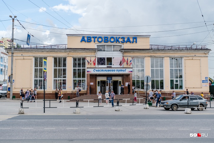 Автовокзал на улице Революции — лишь часть большого предприятия