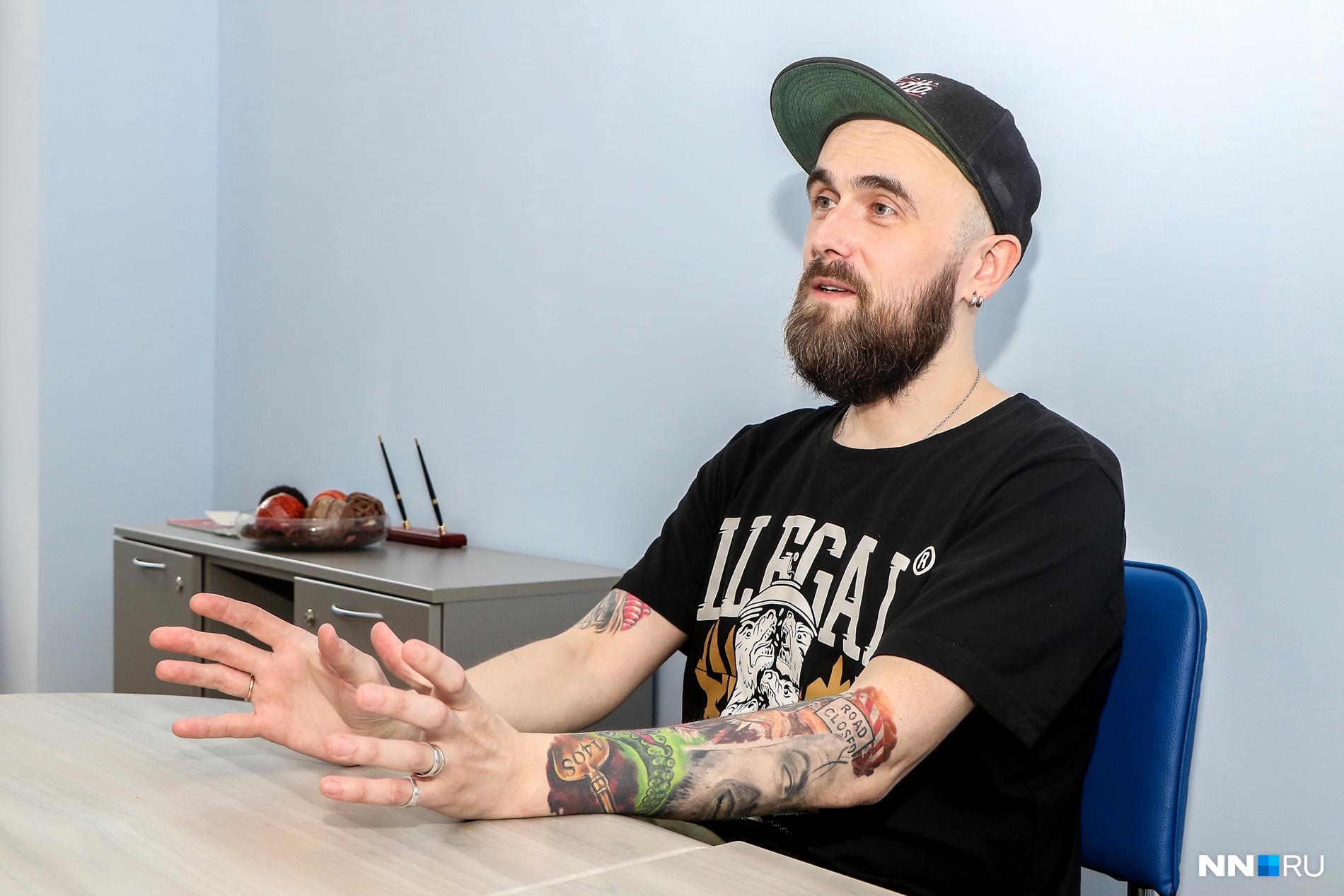 «Делай то, что твое и радуйся» «Делай то, что твое и радуйся»