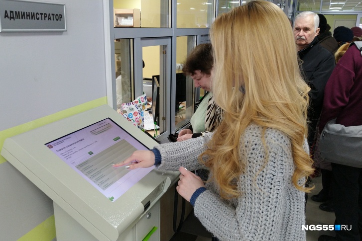 Попасть к терапевтам с помощью электронной регистратуры можно, но, вероятнее всего, придется подождать Попасть к терапевтам с помощью электронной регистратуры можно, но, вероятнее всего, придется подождать